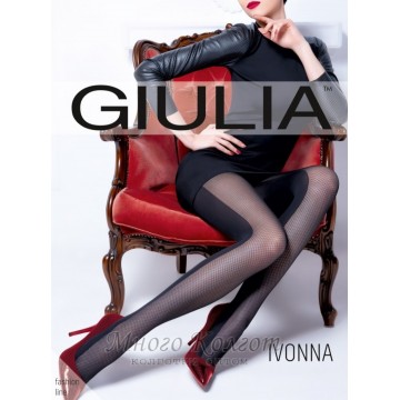 Giulia Ivonna 60 model 1